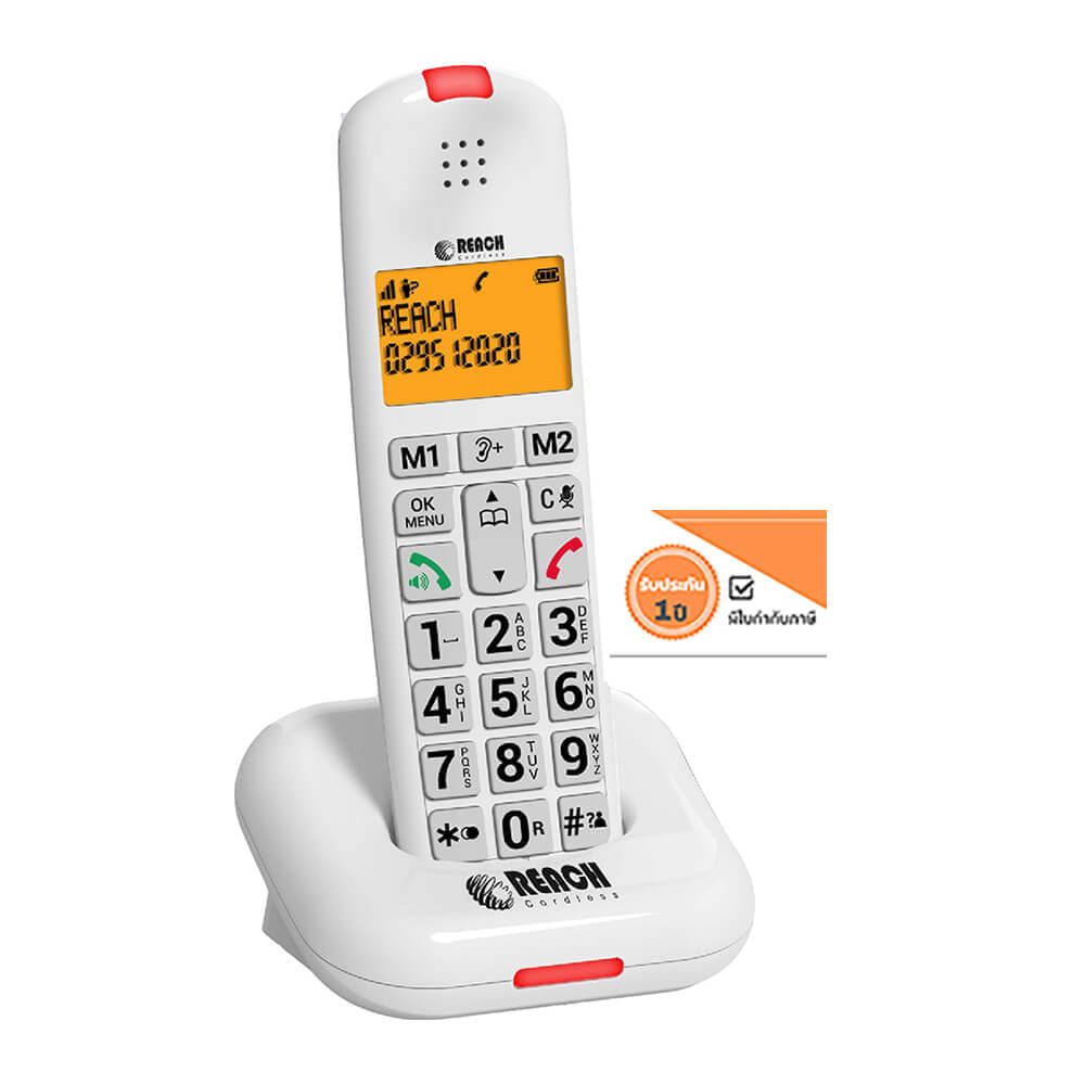 โทรศัพท์บ้าน โทรศัพท์ไร้สาย  REACH รุ่น DP-2800 สีขาว_1